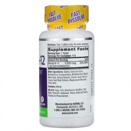 NTL-06672 - Vitamin B-12 Fast Dissolve Maximum Strength 5000 mcg 100 Tablets в категория