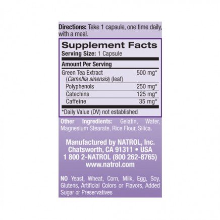 NTL-00892 - Green Tea 500 mg 60 Capsules в категория . Зелен чай (Green Tea) 500