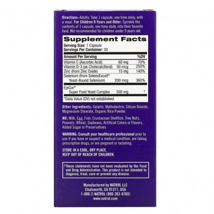 NTL-05744 - Immune Boost 30 Capsules в категория . Immune Boost (Имунен