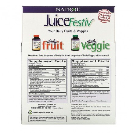 NTL-05303 - JuiceFestiv (Daily Fruit & Daily Veggie) 60+60 Capsules в категория
