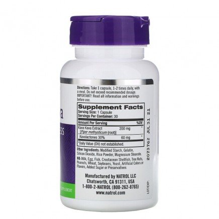 NTL-00949 - Kava Kava 200 mg 30 Capsules в категория Депресия. Kava Kava 200 мг