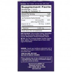 L-Arginine (Аргинин) 3000 мг 90 таблетки L-Arginine (Аргинин) 3000 мг 90 таблетки