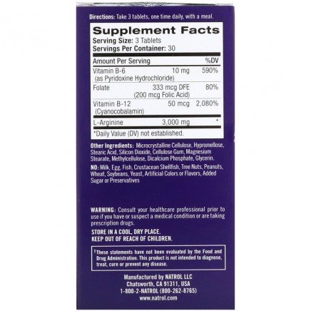 NTL-05234 - L-Arginine 3000 mg 90 Tablets в категория Мъжко Здраве. L-Arginine