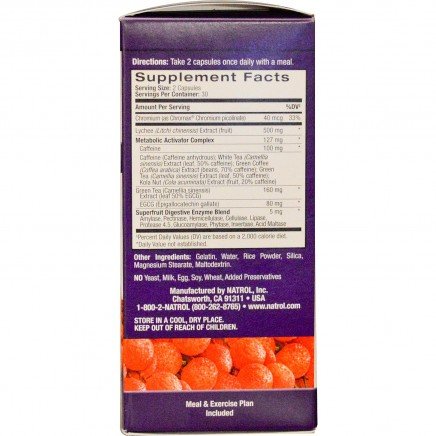NTL-06177 - Lychee Fruit Diet 60 Capsules в категория . Lychee Fruit Diet (Личи) 60