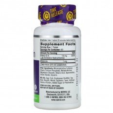 Melatonin (Time Release) 1 мг 90 таблетки Melatonin (Time Release) 1 мг 90 таблетки