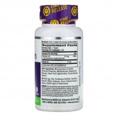 Melatonin 5 мг Timed Release 100 таблетки Melatonin 5 мг Timed Release 100 таблетки