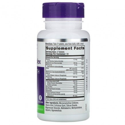 NTL-00893 - Memory Complex 60 Tablets в категория Мозъчна функция и