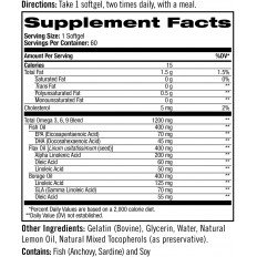 Omega 3-6-9 Complex 60/90 дражета Omega 3-6-9 Complex 60/90 дражета