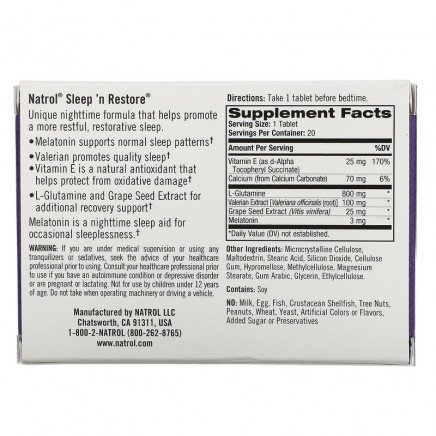 NTL-00502 - Sleep n Restore 20 Tablets в категория Храносмилане. Sleep