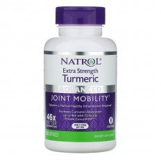 Turmeric Extra Strength 60 капсули