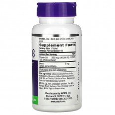 Vitamin D3 10 000 IU Vitamin D3 10 000 IU