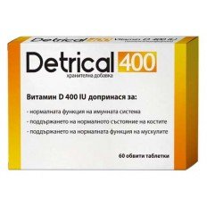 Detrical 400 60 таблетки Detrical 400 60 таблетки