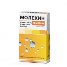 Molekin Complex 30 таблетки