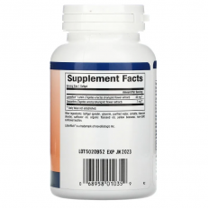 Lutein 40 мг 60 гел-капсули