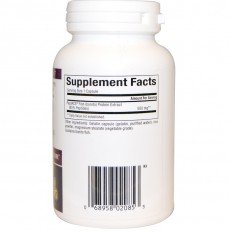 PeptACE Fish Peptides (Пептиди от риба) 500 мг 90 капсули PeptACE Fish Peptides (Пептиди от риба) 500 мг 90 капсули