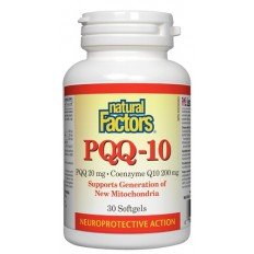 PQQ-10 (PQQ 20 мг + Q10 200 мг) 30 гел-капсули