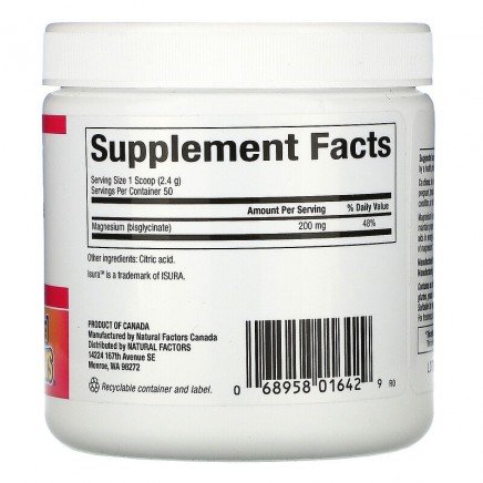 NFS-01642 - Pure Magnesium Bisglycinate 200 mg 120 g в категория Минерали. Pure
