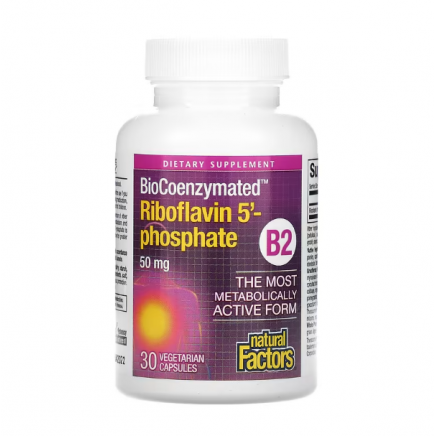 NFS-01249 - Riboflavin 5-phosphate 50 mg 30 Vegetarian Capsules в категория