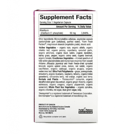 NFS-01249 - Riboflavin 5-phosphate 50 mg 30 Vegetarian Capsules в категория
