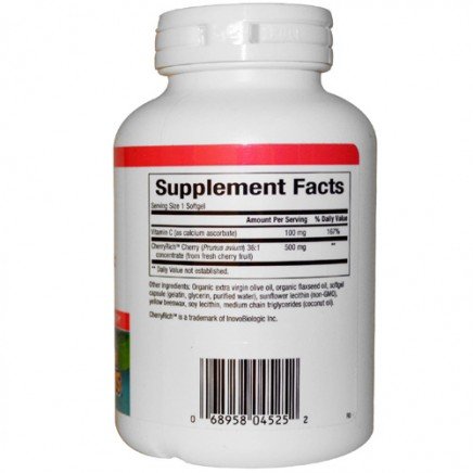NFS-04525 - Super Strength Cherry Concentrate 500 mg в категория Възпаления.