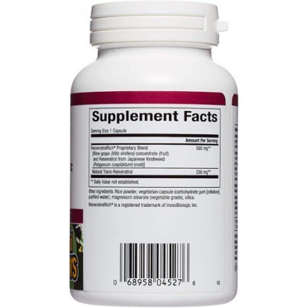 NFS-04527 - Super Strength Resveratrol Concentrate 60 Vegetarian Capsules в категория