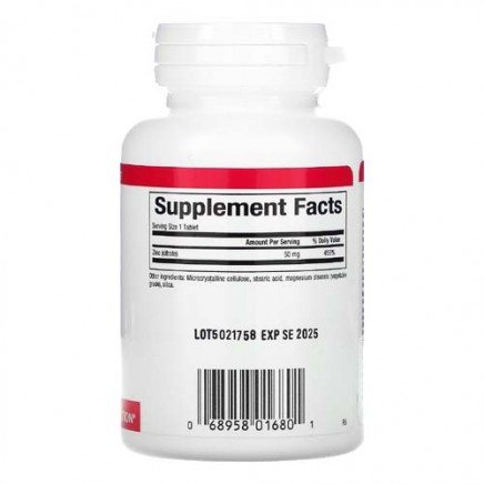 NFS-01680 - Zinc Citrate 50 mg 90 Tablets в категория Минерали. Zinc Citrate 50