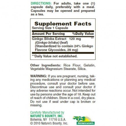 NTB-17243 - Ginkgo Biloba 60mg 200 Tablets в категория Растителни