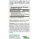 NTB-17243 - Ginkgo Biloba 60mg 200 Tablets в категория Растителни