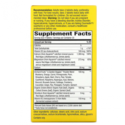 NWY-15839 - Alive Calcium Bone Formula 120 Tablets в категория . Алайв Калций