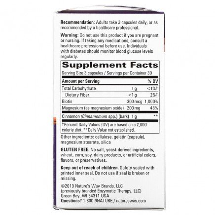 NWY-60024 - Alpha Betic Cinnamon With Magnesium & Biotin 90 Capsules в категория