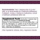 NWY-12127 - Beet Root Powder 150 g в категория Детоксикация. Beet Root Powder