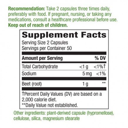 NWY-10400 - Beet Root 500 mg 100 Vegan Capsules в категория Растителни