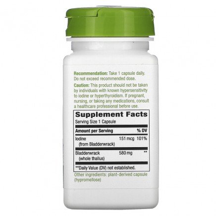 NWY-15380 - Bladderwrack Whole Thallus 580 mg 100 Vegan Capsules в категория