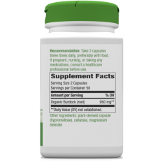 Burdock Root 475 мг 100 веган капсули Burdock Root 475 мг 100 веган капсули