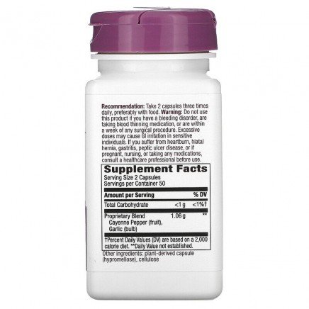 NWY-00320 - Cayenne Garlic 530 mg 100 Vegan Capsules в категория