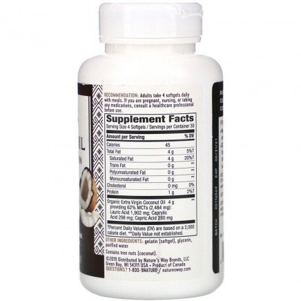 NWY-10009 - Coconut Oil Pure Extra Virgin 1000 mg 120 Softgels в категория
