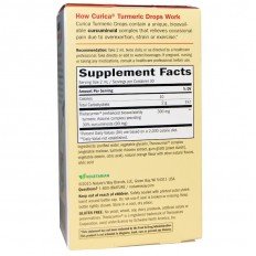 CURICA Turmeric (Куркума Капки) 150 мг 59 мл CURICA Turmeric (Куркума Капки) 150 мг 59 мл