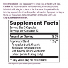 Echinacea & Astragalus & Reishi 400 мг 100 веган капсули Echinacea & Astragalus & Reishi 400 мг 100 веган капсули