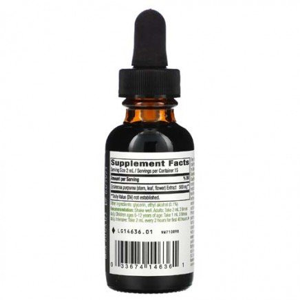 NWY-14636 - Echinacea Purpurea Herb 30 ml в категория Анти ейдж