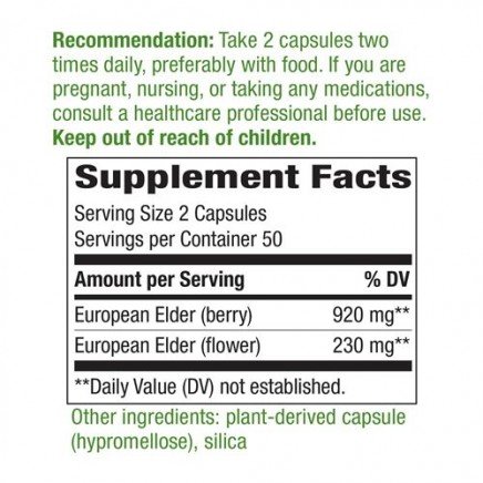 NWY-12440 - Elderberry 575 mg 100 Vegan Capsules в категория Растителни
