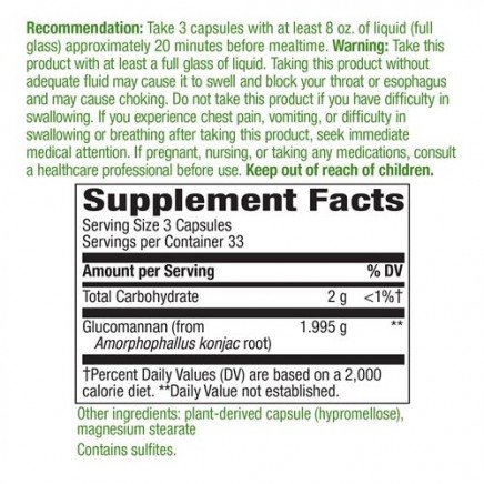 NWY-13675 - Glucomannan From Konjac Root 665 mg 100 Vegan Capsules в категория