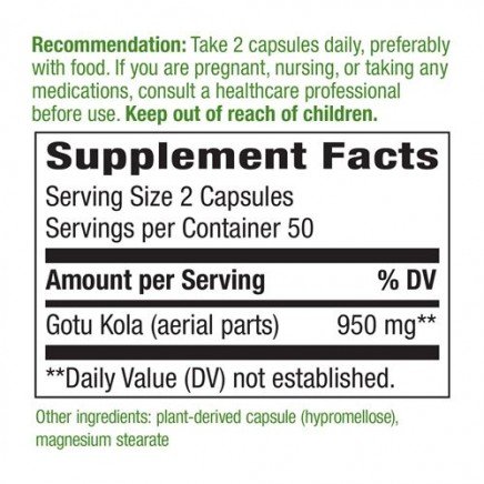 NWY-14000, NWY-14008 - Gotu Kola Herb 475 mg 100 Vegan Capsules в категория