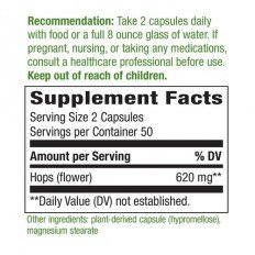Хмел (цвят) 310 мг 100 веган капсули Хмел (цвят) 310 мг 100 веган капсули