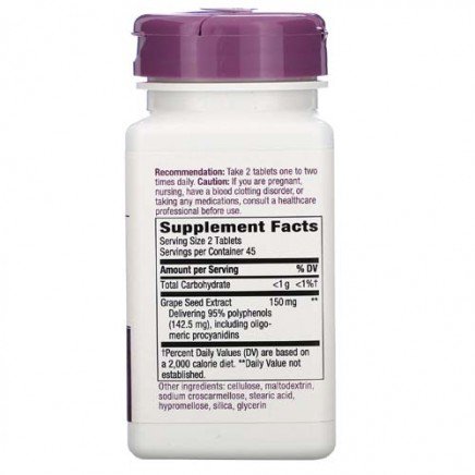 NWY-49131 - Masqueliers Tru-OPCs 75 mg 90 Vegan Capsules в категория Алергии.