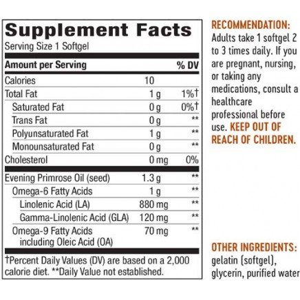 NWY-15418 - Max Strength Evening Primrose Oil 1300 mg 60 Softgels в категория Акне.