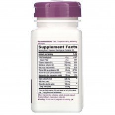 PMS With B6 & Other B-Vitamins 100 веган капсули