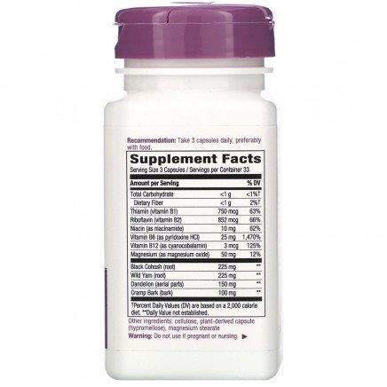 NWY-79300 - PMS With B6 & Other B-Vitamins 100 Vegan Capsules в категория . PMS With B6 &
