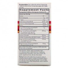 Protective Breast Formula 60 таблетки