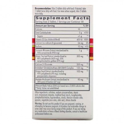 NWY-05886 - Protective Breast Formula 60 Tablets в категория . Protective Breast Formula