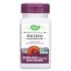 NWY-62700 - Reishi 188 mg 100 Vegan Capsules в категория Имунна Подкрепа.
